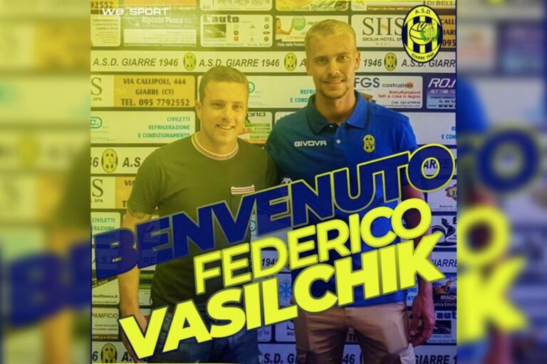 El goleador piquense, Federico Vasilchik, jugará en el fútbol italiano
